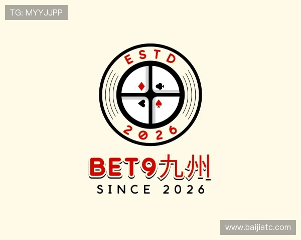 发现bet9九州